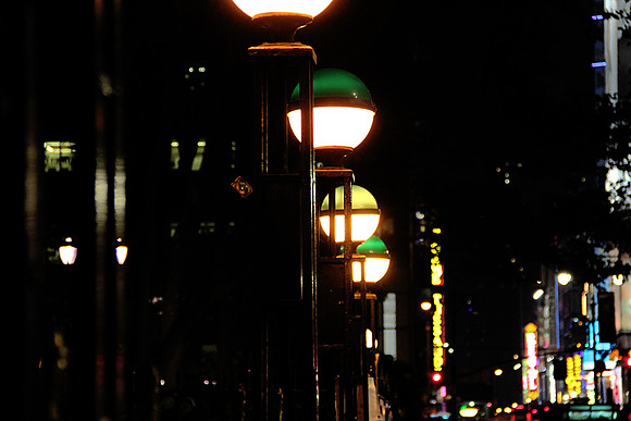 Bryant Park, NYC